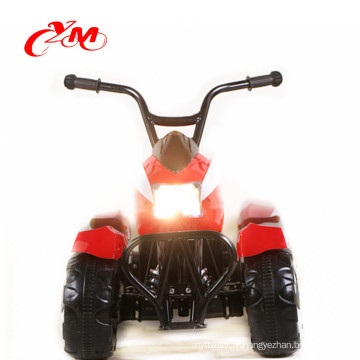 Factory kids 4 wheel bike/electric atv bike music and light /kids electric quad bikes toy